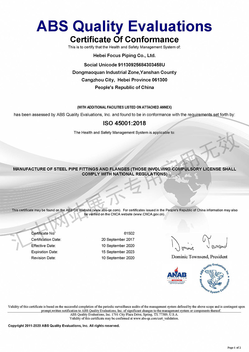 ISO45001 Certificate